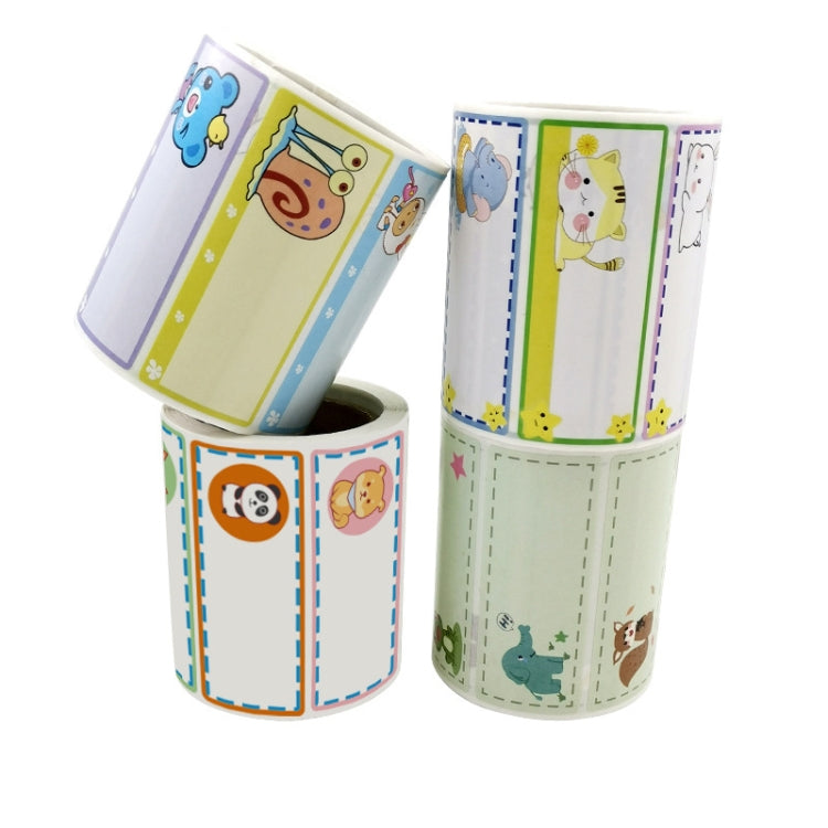 Primary School Children Name Sticker Label, 1x2.5 Inch