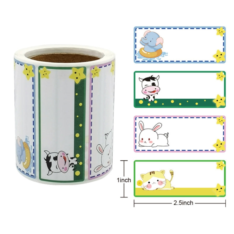 Primary School Children Name Sticker Label, 1x2.5 Inch