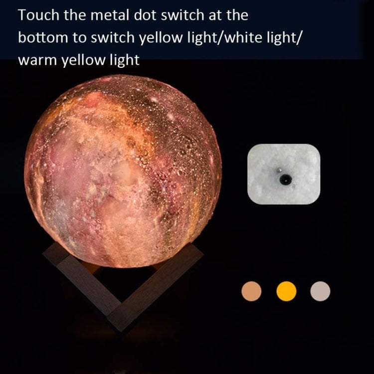 3D Moon Lamp Children Gift Table Lamp Painted Starry Sky LED Night Light, 15cm Touch Control 3-colors 1W, 15cm Pat Control 3-colors 1W, 15cm Remote Control 16-colors 1W, 15cm Touch Control 7-colors 1W, 15cm Pat Control 7-colors 1W                      ...