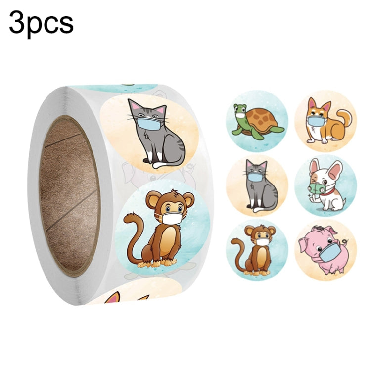 3 PCS Reward Stickers Children Toys Stationery Decoration Label, K-43 2.5cm / 1inch