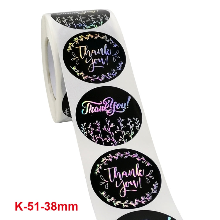 Boutique Packaging Supplies Round Rainbow Silver Laser Stickers, Silver