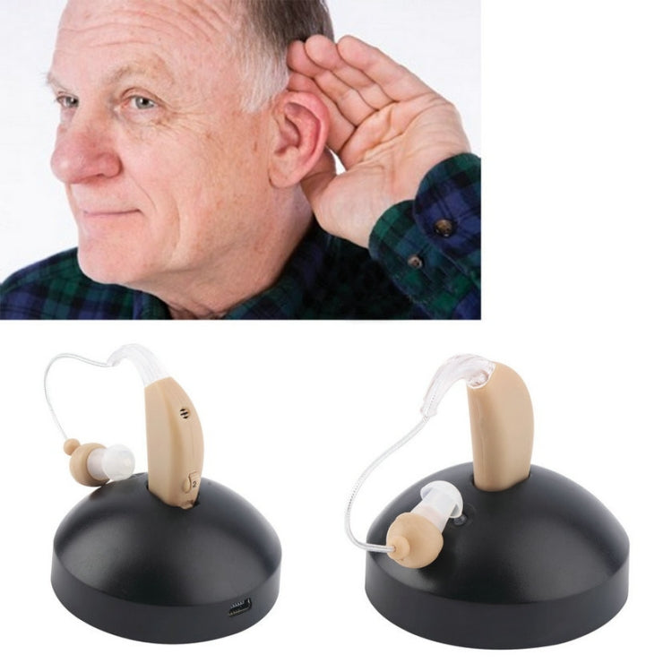 Rechargeable Hearing Aids Hearing Aids For The Elderly, Specification: AU Plug, EU Plug, UK Plug, AU Plug