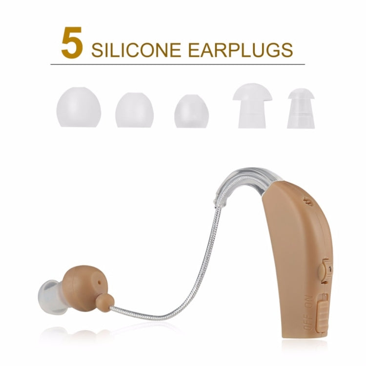 Rechargeable Hearing Aids Hearing Aids For The Elderly, Specification: AU Plug, EU Plug, UK Plug, AU Plug