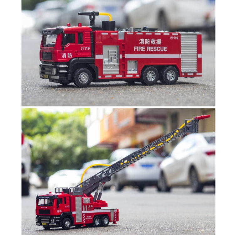 Jiaye Simulation Alloy 1:50 Scale Engineering Car Model Children Toy Car, Mixer, Excavator, Water Tanker, Ladder Car