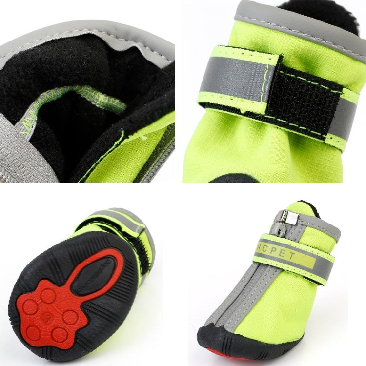 HCPET A1703 Pet Non-Slip Wear-Resistant Shoes Puppy Feet Cover, Number 1, Number 2, Number 3, Number 4, Number 5