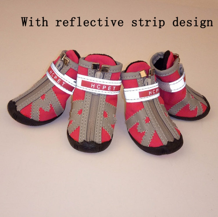 HCPET A1703 Pet Non-Slip Wear-Resistant Shoes Puppy Feet Cover, Number 1, Number 2, Number 3, Number 4, Number 5