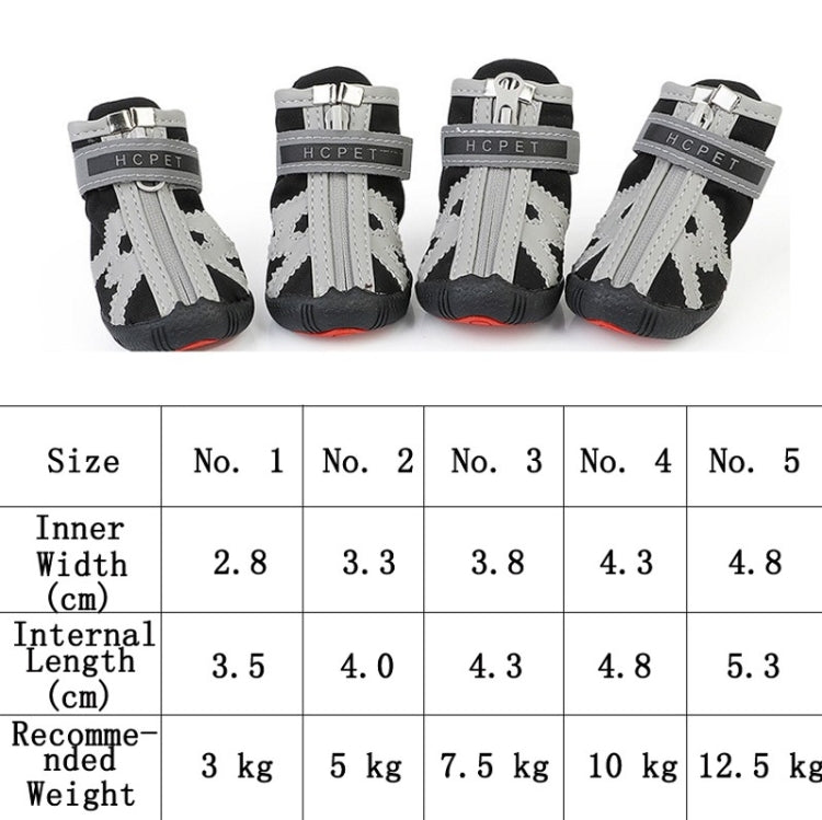 HCPET A1703 Pet Non-Slip Wear-Resistant Shoes Puppy Feet Cover, Number 1, Number 2, Number 3, Number 4, Number 5