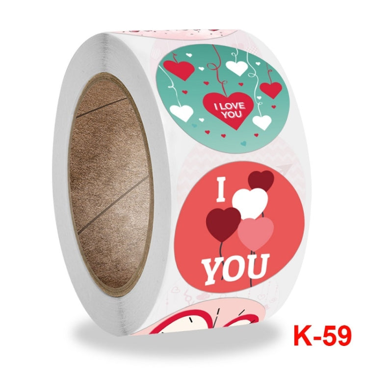 5 PCS Olled Round Valentines Day Heart Gift Decoration Sticker Label, Valentines Day Heart Sticker