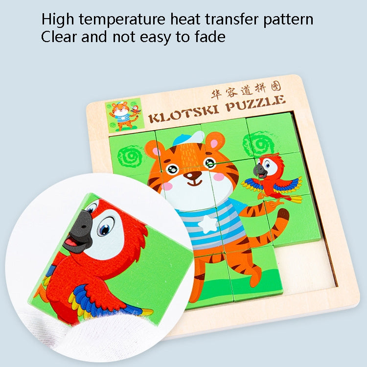 2 PCS Cartoon Animal Double-Sided Klotski Puzzle Children Wooden Toy Early Education Jigsaw Puzzle, Rabbit, Dolphin, Giraffe, Dinosaur, Elephant, Panda, Unicorn, Fox, White Bear, Zebra, Lion, Tiger
