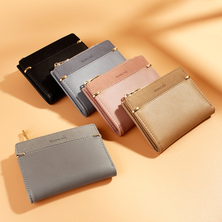 928010 Frosted All-Match Coin Purse Multi-Card Buckle Short Zipper Women Wallet, Gray, Pink, Blue, Milk Tea Color, Black