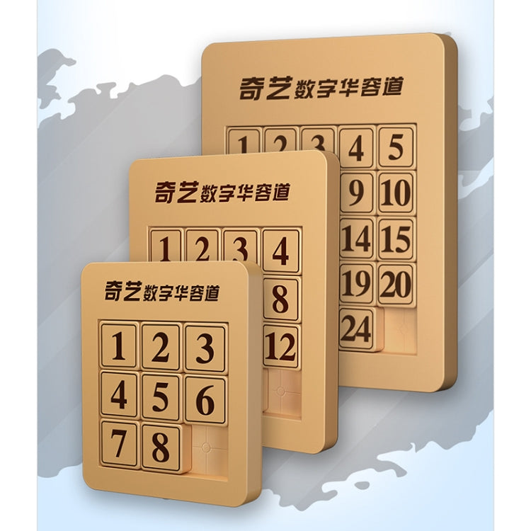 Qiyi Magic Cube Magnetic Version Number Huarong Road, Style:, 3x3 QY8028, 4x4 QY8029, 5x5 QY8030