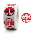 Wedding Happy Word Sticker Envelope Sealing Sticker Sugar Box Red Envelope Wedding Label, Diameter:, Colour: 25mm, 25mm, 38mm