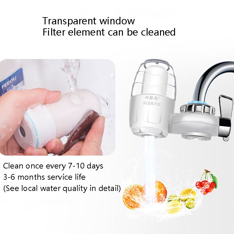 Kubichai HBF-8907 Kitchen Tap Water Purifier Household Faucet Filter, HBF-8907 Water Purifier