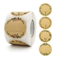 Rolled Handwritten Kraft Paper Sticker Gift Wedding Baking Decoration Label, 2 Inch / 50mm