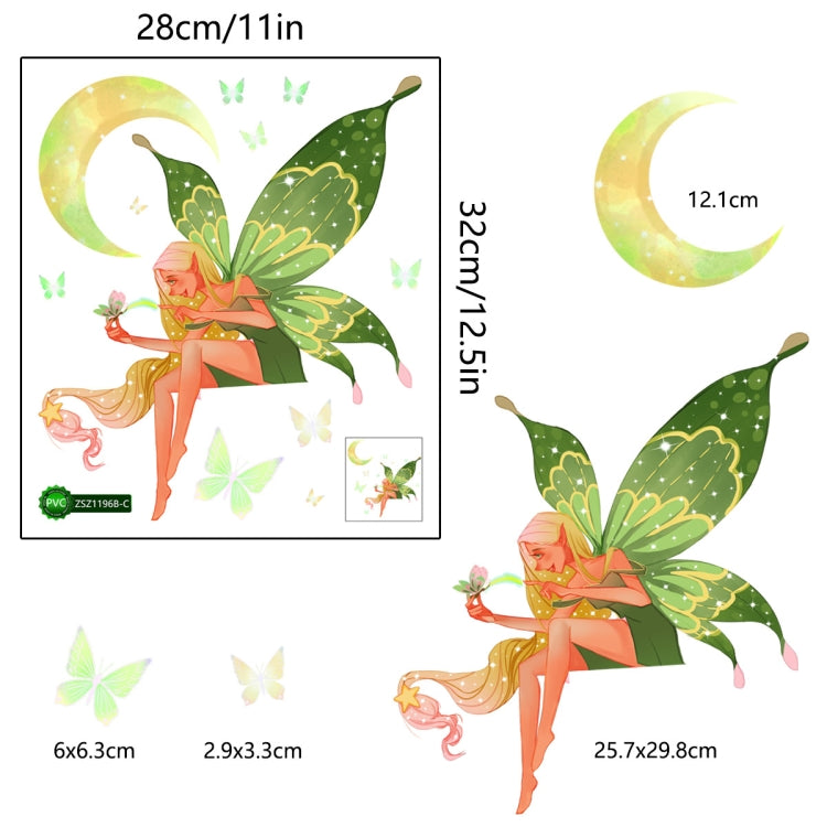 ZSZ1198B Night Light Moon Butterfly Wall Stickers Children Room Bedroom Simple Decorative Wall Stickers, Night Light Moon Butterfly
