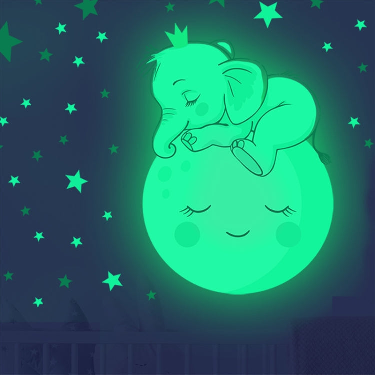 ZSZ1778 Luminous Smiling Baby Elephant Wall Stickers Background Wall Bedroom Stickers, Specification: 28x28cm, ZSZ1778