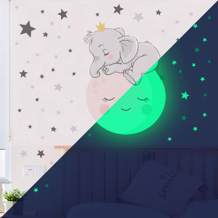 ZSZ1778 Luminous Smiling Baby Elephant Wall Stickers Background Wall Bedroom Stickers, Specification: 28x28cm, ZSZ1778