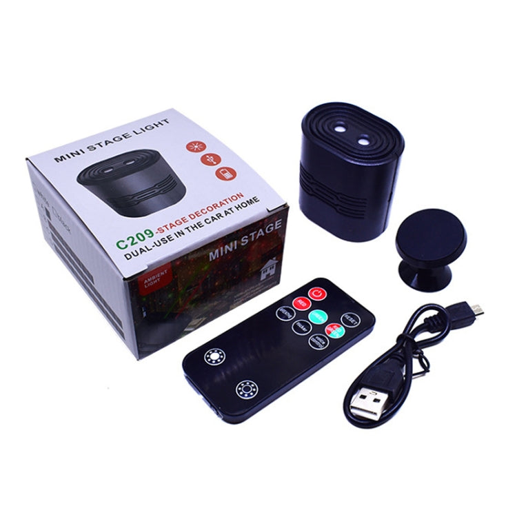 C209 USB Charge Mini Laser Stage Atmosphere Light, Single Star Style (White), 8 In 1 Style (White), 12 In 1 Style (White), Single Star Style (Black), 8 In 1 Style (Black), 12 In 1 Style (Black)