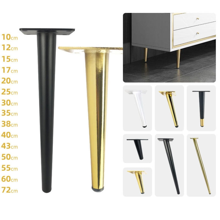 LH-ZT-0001 Cone Round Tube Furniture Support Legs, Style:, Straight Cone Height 10cm, Straight Cone Height 12cm, Straight Cone Height 15cm, Straight Cone Height 17cm, Straight Cone Height 20cm, Straight Cone Height 25cm, Straight Cone Height 30cm      ...