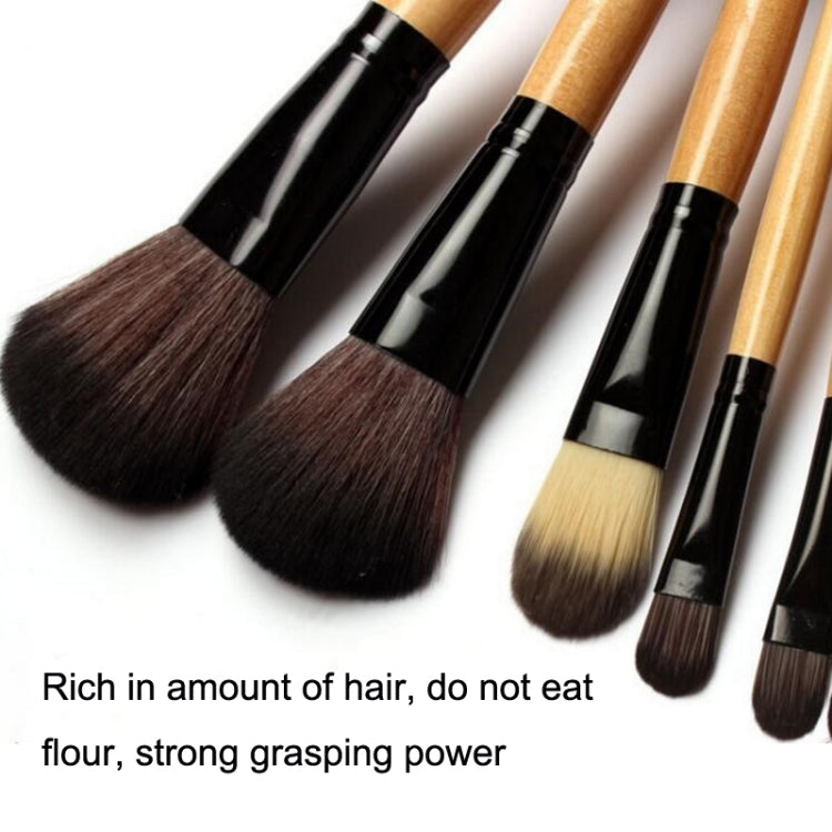 Makeup Brush Set Loose Powder Brush Makeup Tool, 15 PCS / Set Black, 15 PCS / Set Wood Color, 18 PCS / Set Wood Color