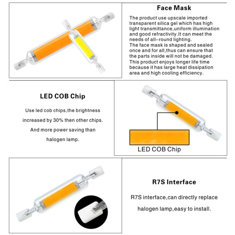 R7S LED COB Dimmer Glass Lamp Double-end Horizontal Plug-in Light, 78MM 10W, 118mm 20W