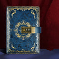 B6 PU Leather Retro Password Book With Lock Diary Hand Book, Blue, Purple, Wine Red, Brown, Green