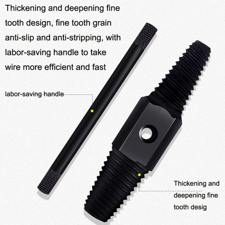 4 / 6 Points Faucet Break Screw Remover Smooth Silky Tooth Double-headed Screw Tool, Black