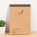 Blank Kraft Sketchbook Doodle Notebook, Small 64K