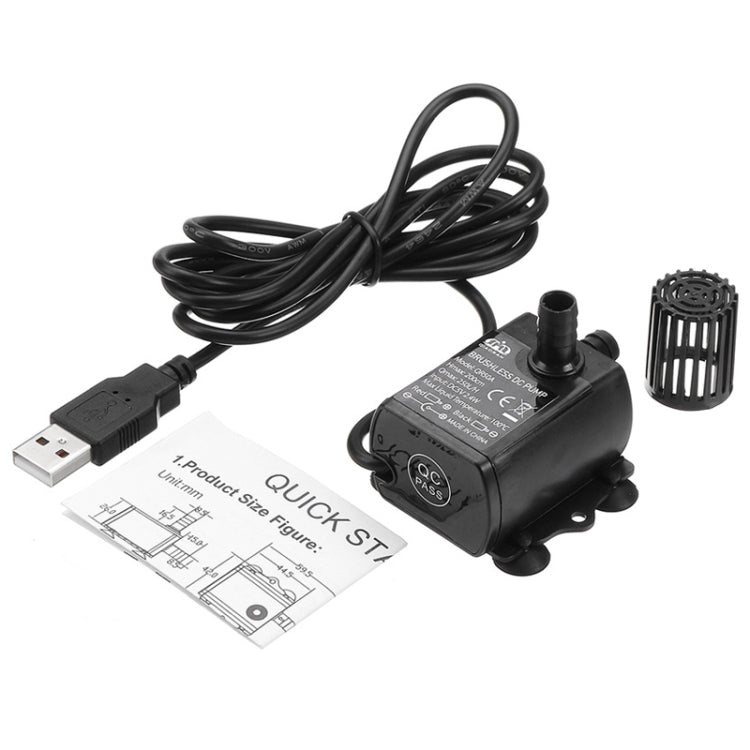 USB Power Supply Brushless Cold Water Circulating Fountain Water Pump, QR50A