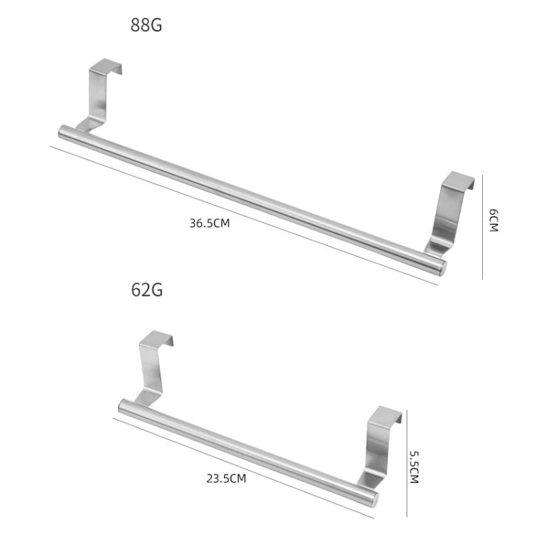 No-Punch Stainless Steel Over Door Towel Rack Cabinet Door Rag Hanging Holder, 23.5cm Silver, 23.5cm Black, 23.5cm White, 36.5cm Silver, 36.5cm Black, 36.5cm White