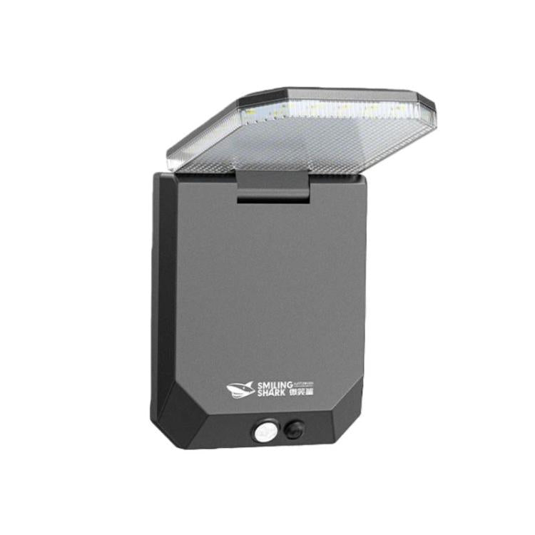 Solar Motion Sensor Garden Light 3-Gear Foldable Outdoor Wall Lamp, SMILING SHARK BD-068