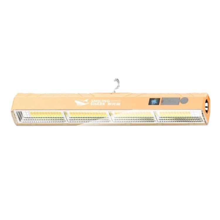 SMILING SHARK LY-8330 Outdoor Rechargeable Magnetic LED Mosquito Repellent Light Emergency Lamp For Market Stall, 3A, 4A, 5A