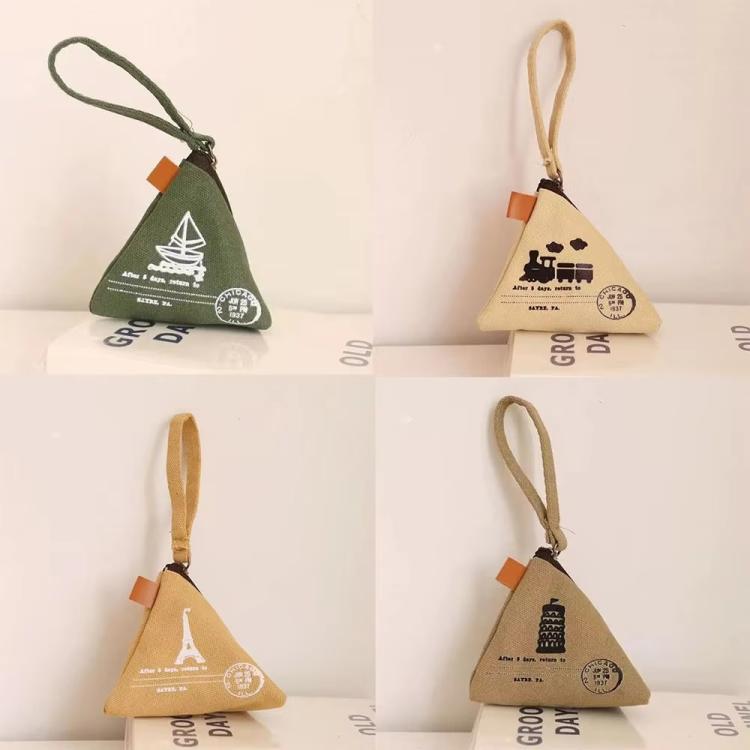 2pcs Retro Zongzi-Shaped Coin Purse Mini Canvas Coin Bag