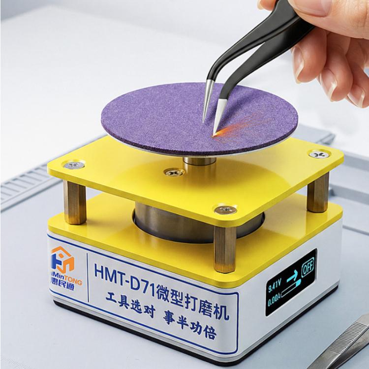 HMT-D71 Micro Grinder 10000 RPM with LCD Screen 5-9V Wide Voltage for Precision Grinding, Polishing & Tool Repair