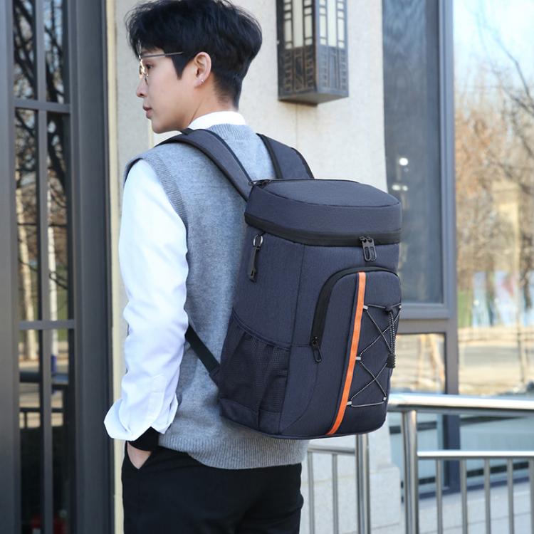 Vanaheimr 20L Insulated Backpack Cooler With Aluminum Foil Lining, Multi-Pocket Design, Reflective Strips