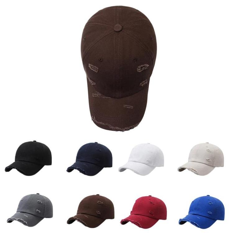 Ripped Baseball Cap Solid Color Distressed Casual Sun Hat, White, Black, Red, Royal Blue, Navy Blue, Coffee Brown, Light Beige, Gray