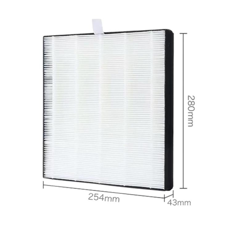 For Philips FY1119 / DE5205 / DE5206 Air Purifier Filter, For Philips FY1119 / DE5205 / DE5206