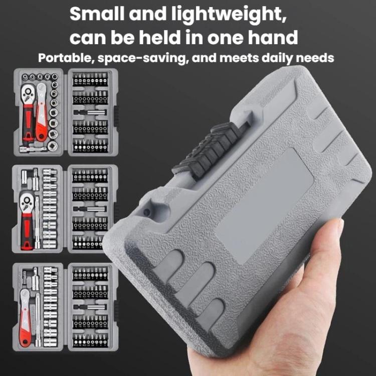 1/4 Inch Socket Wrench Tool Set Screwdriver Bits Hardware Repair Tools, 48pcs / set, 47pcs / set A, 47pcs / set B