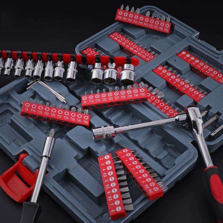Hi-Spec 126 In 1 1/4 Inch Auto Repair Tool Set, Special-Shaped Bits, Driver Sockets & Ratchet Wrench, 126 In 1