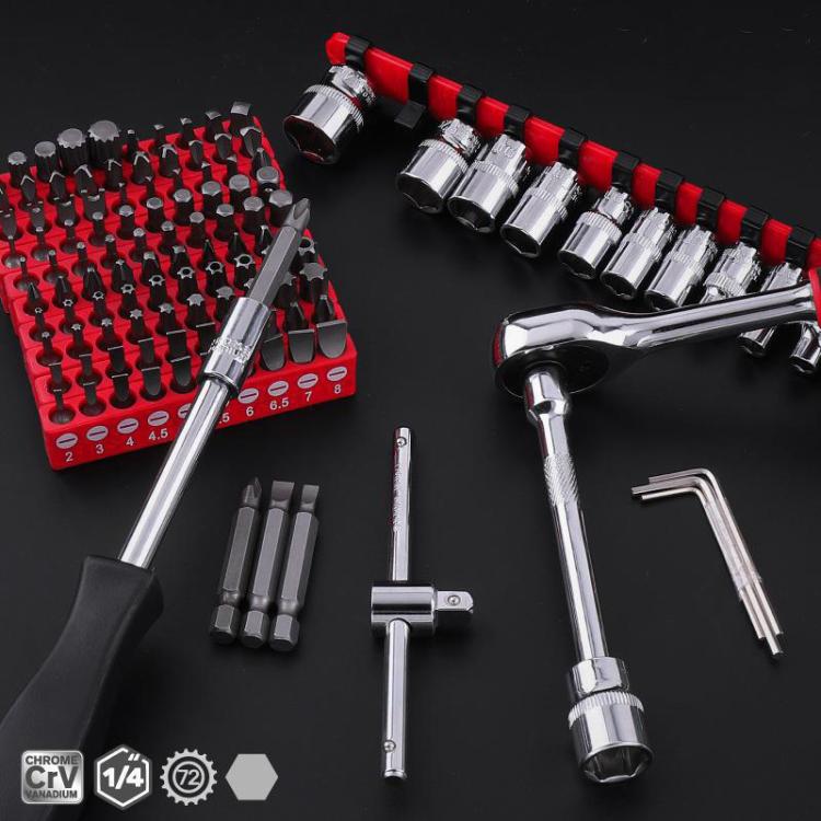 Hi-Spec 126 In 1 1/4 Inch Auto Repair Tool Set, Special-Shaped Bits, Driver Sockets & Ratchet Wrench, 126 In 1