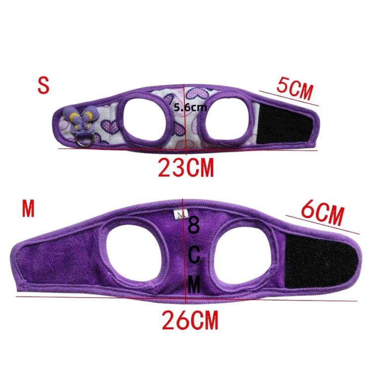 Guinea Pig Chinchilla Harness, Outdoor Walking Leash For Small Pets, Black S, Black M, Purple S, Purple M, Star S, Star M
