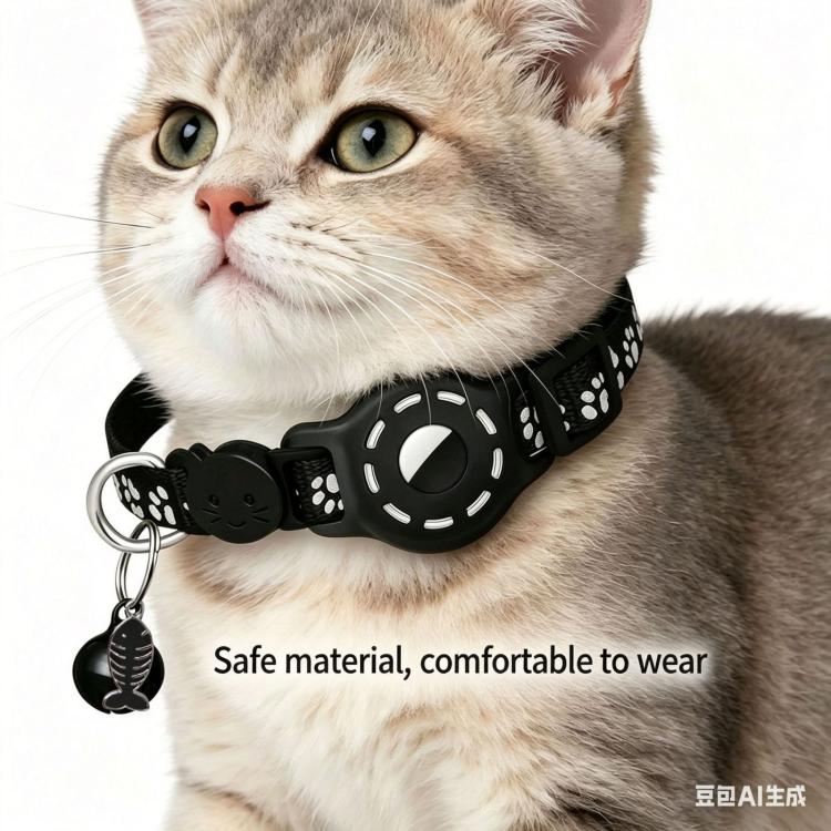 Smart Cat Collar With Built-In Tracker Reflective Paw Prints, Compatible with Apple Find My, Compatible with Google Find My