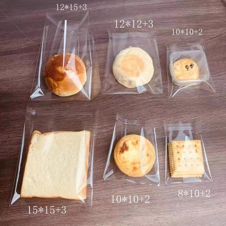 100pcs /Pack Clear Cellophane Bags Self Sealing Cello Bags 2.75 Mil Food Grade OPP Plastic Cookie Bags for Bakery, 4.7x5.9+1.2inch Flap