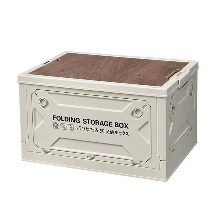 Collapsible Storage Bin with MDF Wooden Lid 5-Door Open Plastic Folding Storage Box Crate for Camping & Car Trunk, 49 x 35 x 29cm, 41 x 29 x 24.5cm