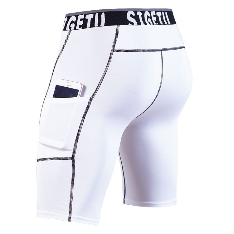 SIGETU Quick-drying Stretch Tights Five Pants(Color:Gray Size:XXXL), S, M, L, XL, XXL, XXXL